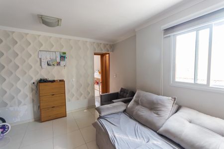 Apartamento à venda com 104m², 2 quartos e 1 vaga Apartamento à venda com 104m², 2 quartos e 1 vagaSala