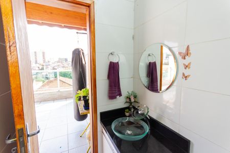 Apartamento à venda com 104m², 2 quartos e 1 vaga Apartamento à venda com 104m², 2 quartos e 1 vagaLavabo
