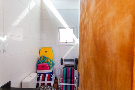 Apartamento à venda com 104m², 2 quartos e 1 vaga Apartamento à venda com 104m², 2 quartos e 1 vagaLavabo