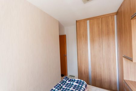 Apartamento à venda com 104m², 2 quartos e 1 vaga Apartamento à venda com 104m², 2 quartos e 1 vagaQuarto 1