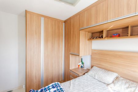 Apartamento à venda com 104m², 2 quartos e 1 vaga Apartamento à venda com 104m², 2 quartos e 1 vagaQuarto 1