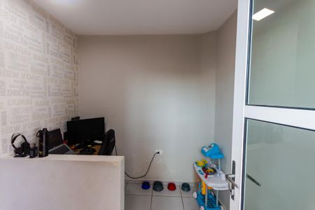 Apartamento à venda com 104m², 2 quartos e 1 vaga Apartamento à venda com 104m², 2 quartos e 1 vagaEscritório