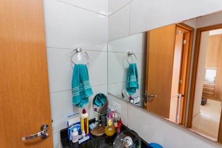 Apartamento à venda com 104m², 2 quartos e 1 vaga Apartamento à venda com 104m², 2 quartos e 1 vagaBanheiro