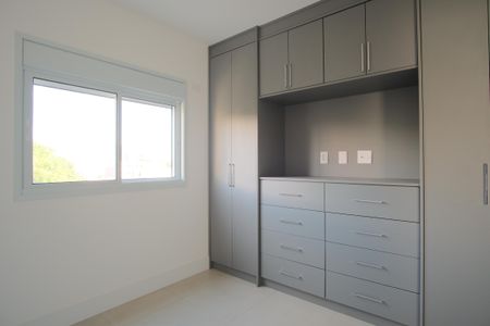 Apartamento à venda com 67m², 2 quartos e 1 vagaSuíte