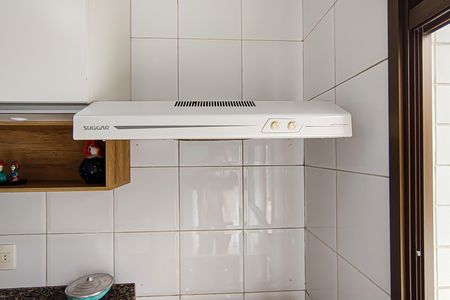 Apartamento à venda com 129m², 4 quartos e 2 vagas Apartamento à venda com 129m², 4 quartos e 2 vagasCozinha e Área de Serviço