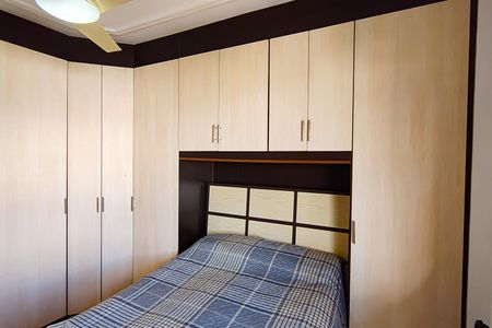 Apartamento à venda com 129m², 4 quartos e 2 vagas Apartamento à venda com 129m², 4 quartos e 2 vagasSuíte