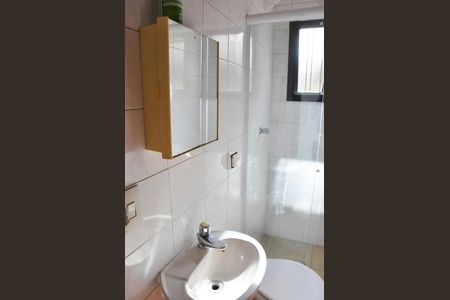 Casa à venda com 203m², 4 quartos e 5 vagas Casa à venda com 203m², 4 quartos e 5 vagasBanheiro Social