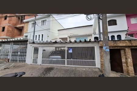 Casa à venda com 89m², 3 quartos e 2 vagas Casa à venda com 89m², 3 quartos e 2 vagasFachada