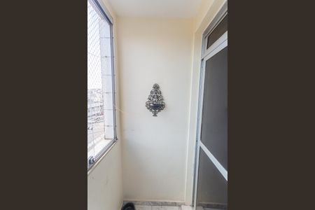 Apartamento à venda com 90m², 3 quartos e 2 vagasVaranda da Suíte