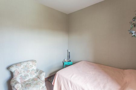 Apartamento à venda com 90m², 3 quartos e 2 vagasSuíte