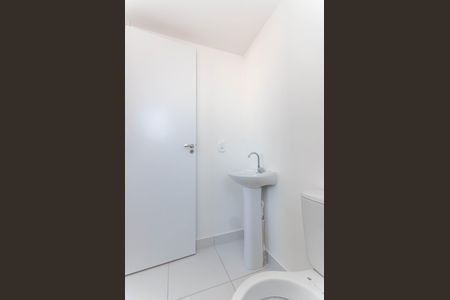 Apartamento à venda com 26m², 1 quarto e sem vagaBanheiro da  Suíte 