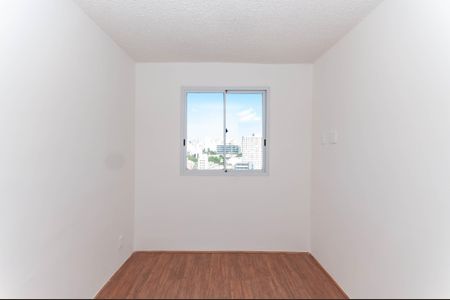 Apartamento à venda com 26m², 1 quarto e sem vagaSuíte