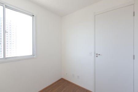 Apartamento à venda com 32m², 2 quartos e sem vagaQuarto 2