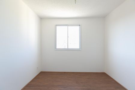 Apartamento à venda com 32m², 2 quartos e sem vagaQuarto 1