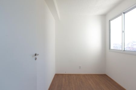 Apartamento à venda com 32m², 2 quartos e sem vagaQuarto 2