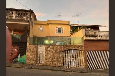 Casa à venda com 120m², 2 quartos e 1 vaga Casa à venda com 120m², 2 quartos e 1 vagaFachada do imóvel