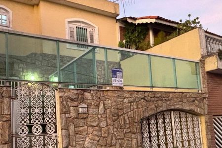 Casa à venda com 120m², 2 quartos e 1 vagaFachada do imóvel