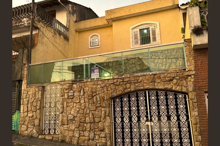 Casa à venda com 120m², 2 quartos e 1 vaga Casa à venda com 120m², 2 quartos e 1 vagaFachada do imóvel