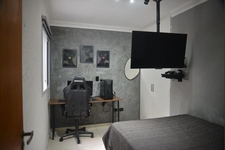 Apartamento à venda com 130m², 2 quartos e 2 vagasQuarto 1