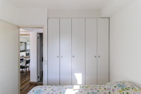 Apartamento à venda com 41m², 1 quarto e 1 vaga Apartamento à venda com 41m², 1 quarto e 1 vagaQuarto