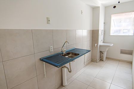 Apartamento para alugar com 46m², 2 quartos e sem vaga Apartamento para alugar com 46m², 2 quartos e sem vagaCozinha