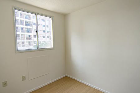 Apartamento para alugar com 46m², 2 quartos e sem vaga Apartamento para alugar com 46m², 2 quartos e sem vagaQuarto 1