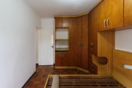 Apartamento à venda com 71m², 2 quartos e 1 vagaQuarto 1