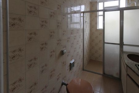 Apartamento à venda com 71m², 2 quartos e 1 vagaBanheiro