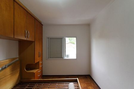 Apartamento à venda com 71m², 2 quartos e 1 vagaQuarto 1