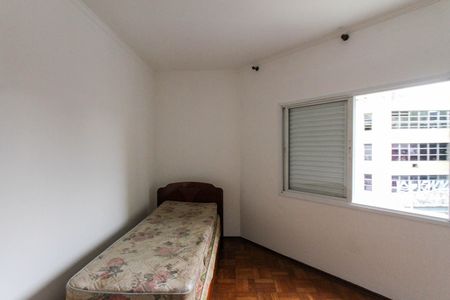 Apartamento à venda com 71m², 2 quartos e 1 vagaQuarto 2
