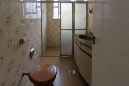 Apartamento à venda com 71m², 2 quartos e 1 vagaBanheiro