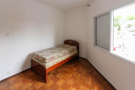 Apartamento à venda com 71m², 2 quartos e 1 vagaQuarto 2