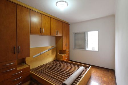 Apartamento à venda com 71m², 2 quartos e 1 vagaQuarto 1