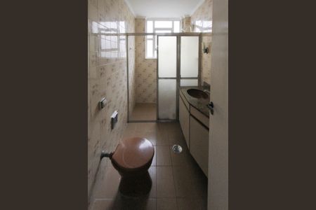 Apartamento à venda com 71m², 2 quartos e 1 vagaBanheiro