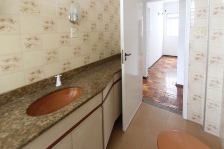 Apartamento à venda com 71m², 2 quartos e 1 vagaBanheiro