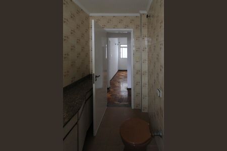 Apartamento à venda com 71m², 2 quartos e 1 vagaBanheiro