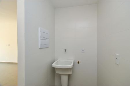 Apartamento à venda com 118m², 2 quartos e 2 vagasÁrea de Serviço