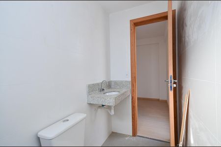 Apartamento à venda com 62m², 2 quartos e 2 vagasBanheiro Suíte 1