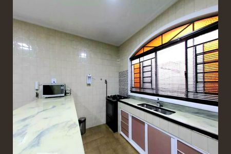 Casa à venda com 205m², 2 quartos e 2 vagas