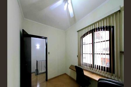 Casa à venda com 205m², 2 quartos e 2 vagas