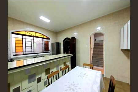Casa à venda com 205m², 2 quartos e 2 vagas
