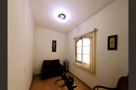 Casa à venda com 205m², 2 quartos e 2 vagas