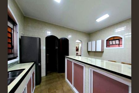 Casa à venda com 205m², 2 quartos e 2 vagas