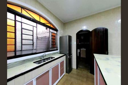 Casa à venda com 205m², 2 quartos e 2 vagas