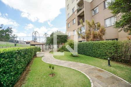 Apartamento à venda com 57m², 2 quartos e 1 vaga Apartamento à venda com 57m², 2 quartos e 1 vagaÁrea comum