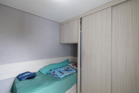 Casa à venda com 111m², 3 quartos e 4 vagas Casa à venda com 111m², 3 quartos e 4 vagasQuarto 1