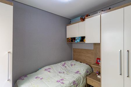 Casa à venda com 111m², 3 quartos e 4 vagas Casa à venda com 111m², 3 quartos e 4 vagasQuarto 2