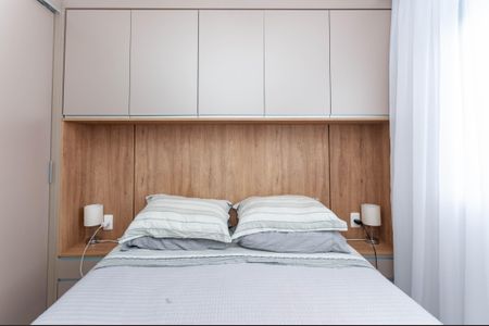Apartamento para alugar com 36m², 1 quarto e sem vaga Apartamento para alugar com 36m², 1 quarto e sem vagaQuarto