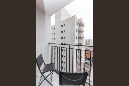 Apartamento para alugar com 36m², 1 quarto e sem vaga Apartamento para alugar com 36m², 1 quarto e sem vagaVaranda