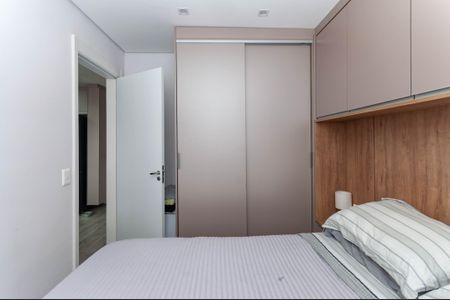 Apartamento para alugar com 36m², 1 quarto e sem vaga Apartamento para alugar com 36m², 1 quarto e sem vagaQuarto